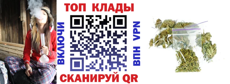 Где купить Карталы МАРИХУАНА  COCAIN  Гашиш  Бутират  МЕФ  A-PVP 