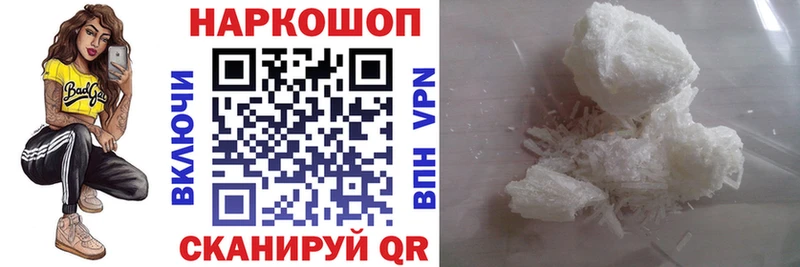АМФЕТАМИН Карталы