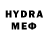 MDMA молли Thales C