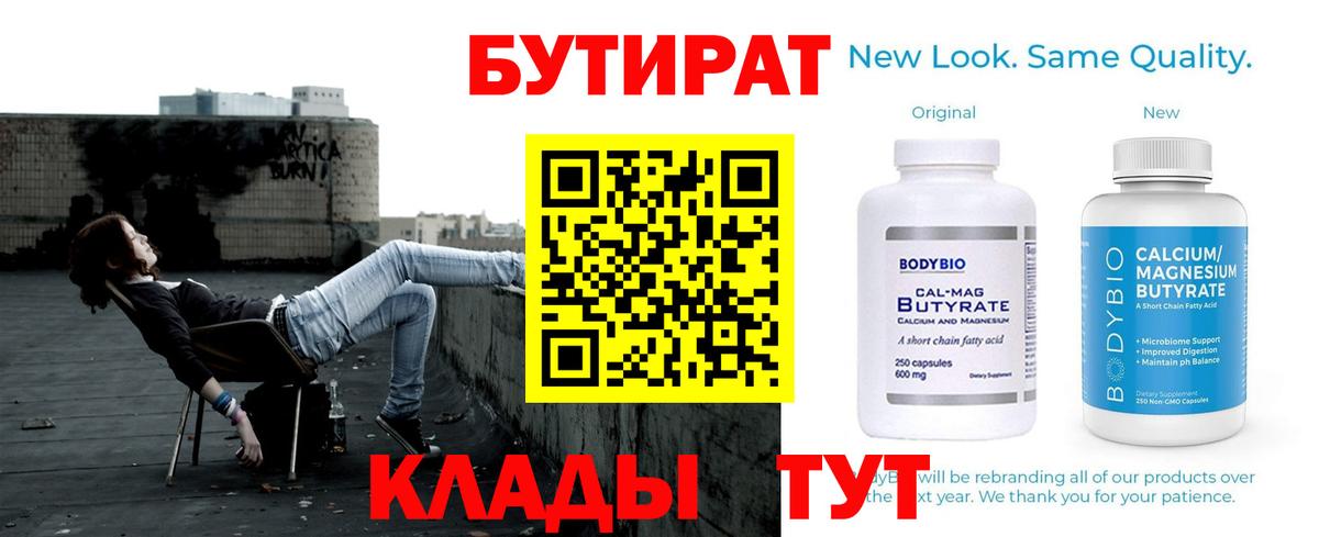 Меф МЯУ МЯУ   Гашиш  Метамфетамин  Карталы  МЕФ   Марихуана  Амфетамин  