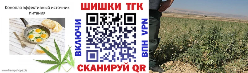 Canna-Cookies конопля  Карталы 