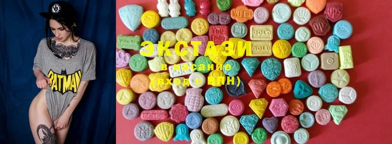 Ecstasy бентли  где найти наркотики  Карталы 