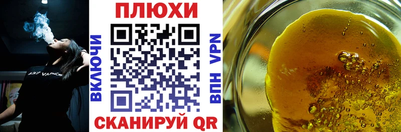 Гашиш индика сатива Карталы