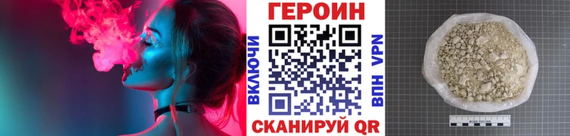 MEGA вход  Карталы  ГЕРОИН афганец 