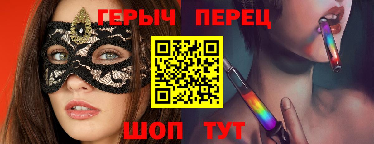 Героин афганец Карталы