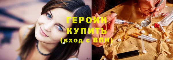 мдпв Остров