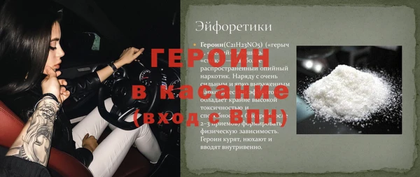 мдпв Остров