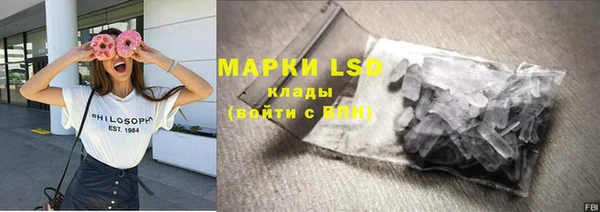 мдпв Остров