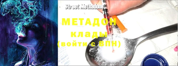 ешки Нягань