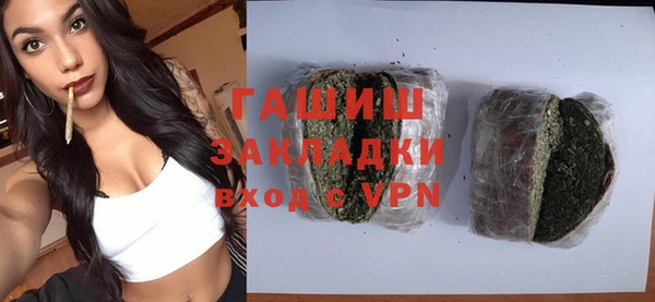 ешки Нягань