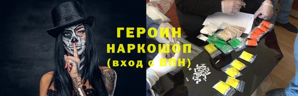 мдпв Остров