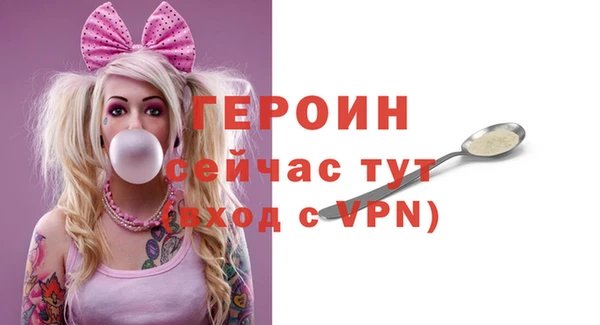 гидропоника Нязепетровск