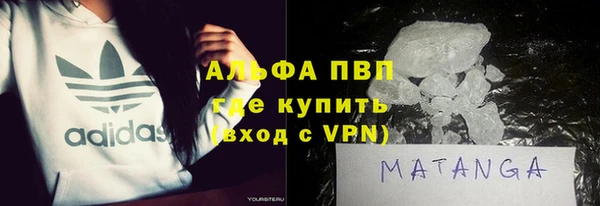 ешки Нягань