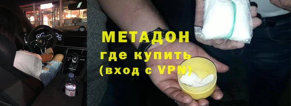 прущая мука Осинники