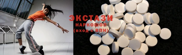 мдпв Остров