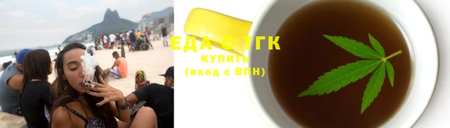 амф Заречный