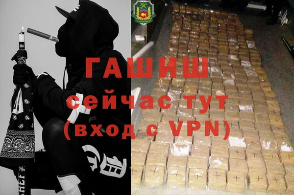 мдпв Остров