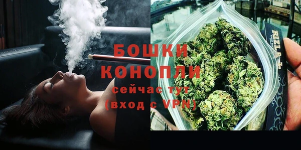 МДПВ Новокубанск