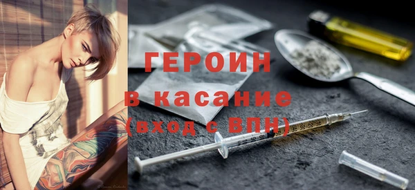 гидропоника Нязепетровск