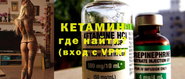 ешки Нягань