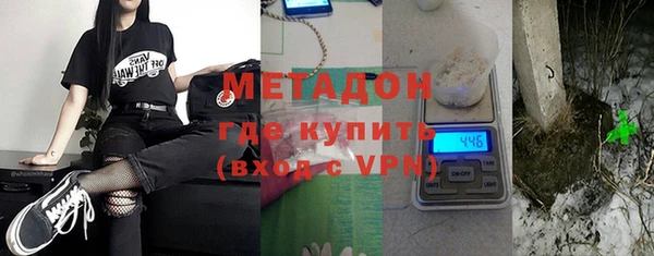 гидропоника Нязепетровск