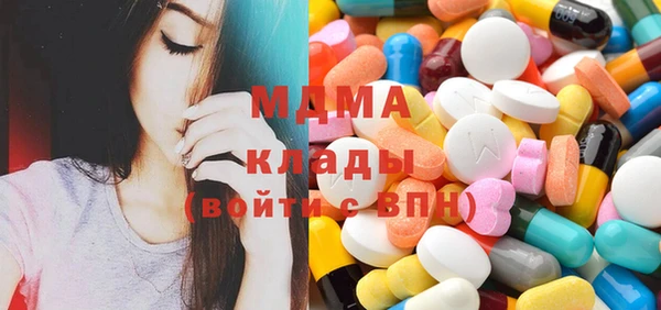 мдпв Остров