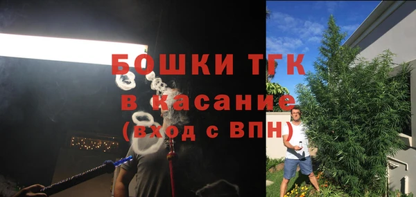 ешки Нягань