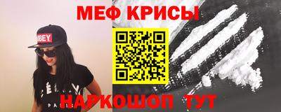 круглые Жуковский