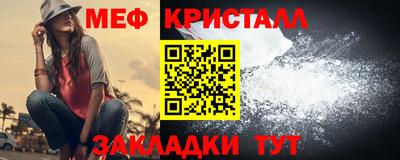 крисы Заводоуковск