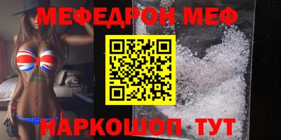 крисы Заводоуковск