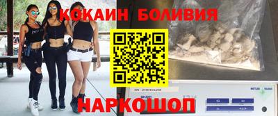 круглые Жуковский