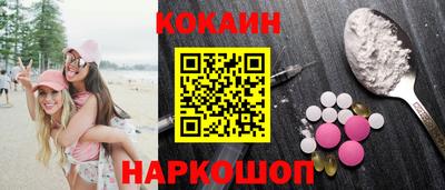 круглые Жуковский