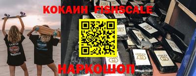 круглые Жуковский
