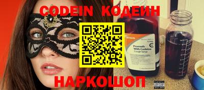 круглые Жуковский