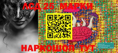 скорость Балаково