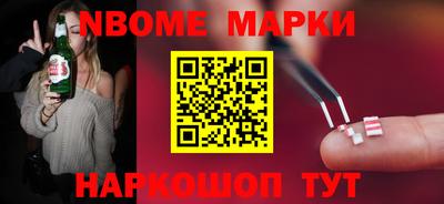 крисы Заводоуковск