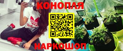 кокаин перу Заволжье