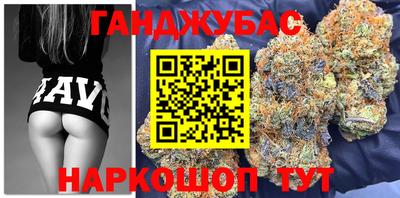 кокаин перу Заволжье