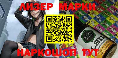 круглые Жуковский
