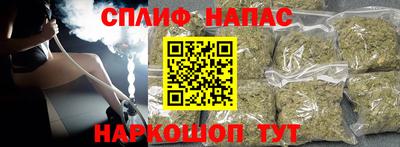 кокаин перу Заволжье