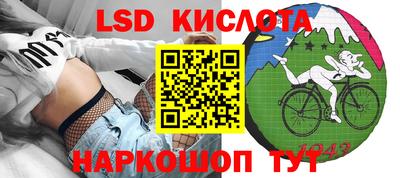 круглые Жуковский