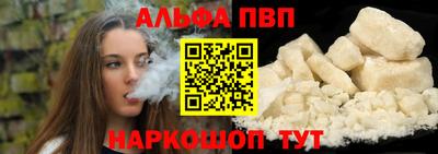 кокаин перу Заволжье