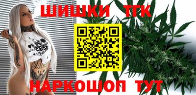 скорость Балаково