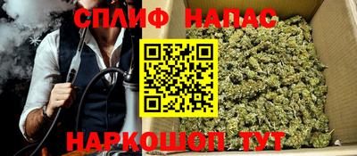 кокаин перу Заволжье