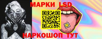крисы Заводоуковск