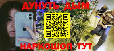 круглые Жуковский