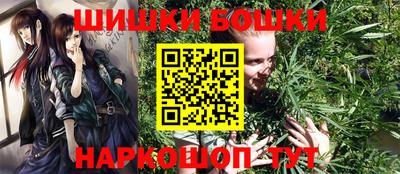 круглые Жуковский