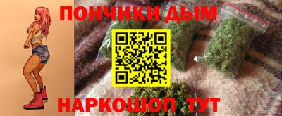 скорость Балаково