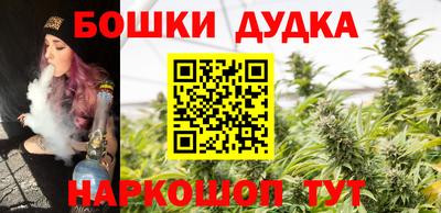 a pvp Канаш