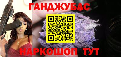крисы Заводоуковск